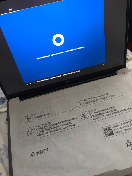 小米红米RedmiBookPro学习大数据专业这个可以吗？