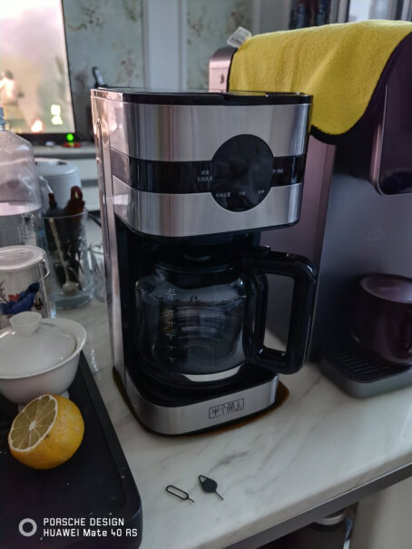 半个茶人煮茶器高端触屏全自动黑茶煮茶壶保温是保温多少度？