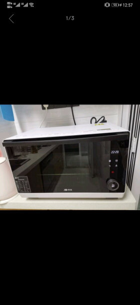 京选蒸烤箱蒸烤一体机家用蒸汽烤箱多功能蒸箱电烤箱二合一可以烤蛋糕吗？