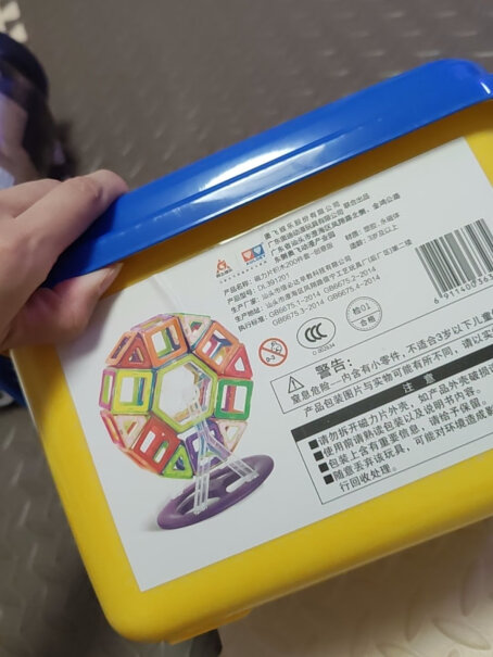 奥迪双钻彩窗磁力片60件儿童玩具质量真的差吗？功能评测结果！