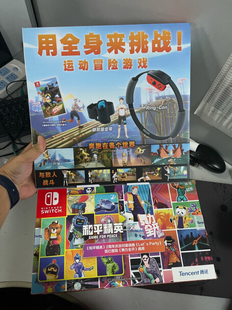 游戏机任天堂Nintendo优缺点大全,评测哪款功能更好？