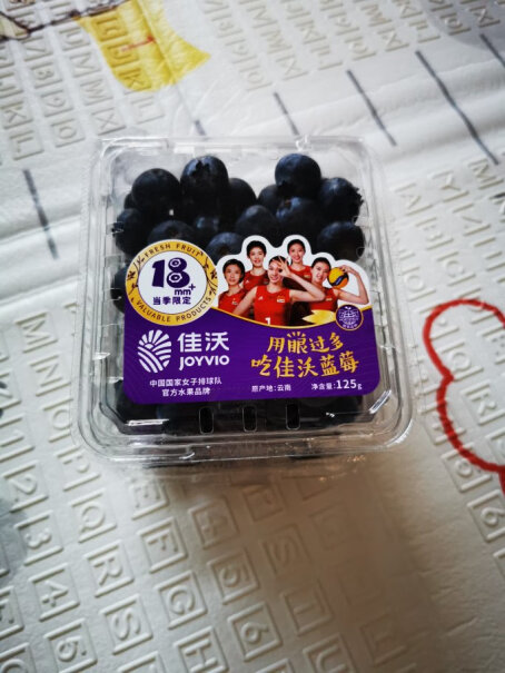 佳沃（joyvio）蓝莓joyvio佳沃当季云南精选蓝莓超大果要注意哪些质量细节！可以入手吗？