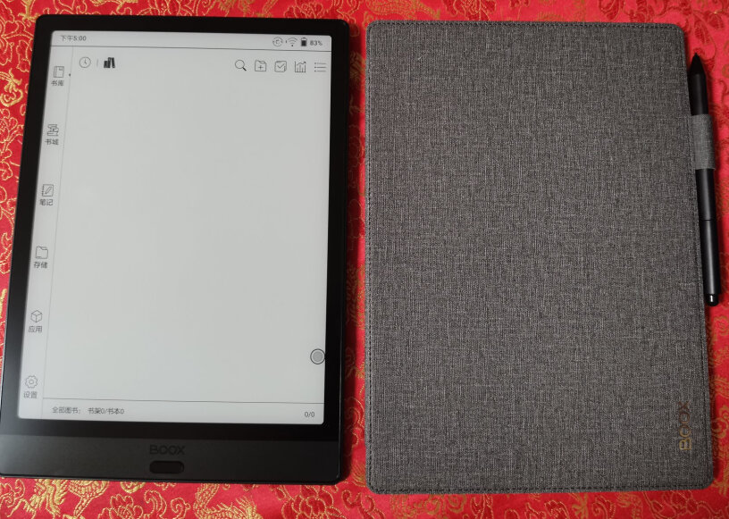 文石BOOX NoteX电纸书新品屏幕的显示区域 具体大小是？
