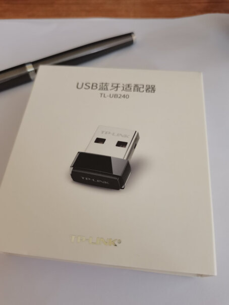 TP-LINK USB 3.0分线器 4口扩展坞搭配真无线蓝牙耳机fps类游戏能玩嘛？