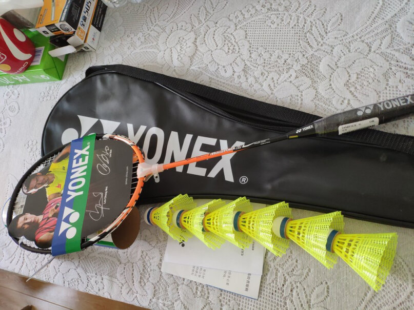 尤尼克斯YONEX尼龙羽毛球耐打训练习YY塑料胶球M-600是不是包邮？