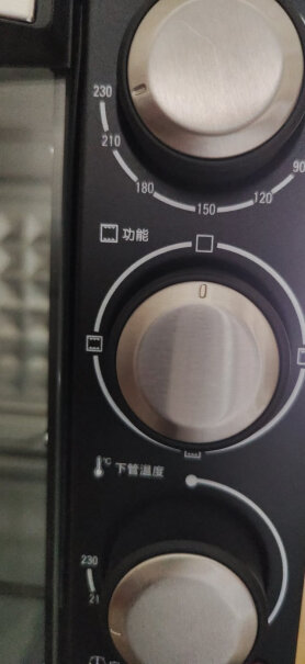 电烤箱格兰仕电烤箱家用40L大容量三层烤位带防爆炉灯上下独立控温功能真的不好吗,评测比较哪款好？