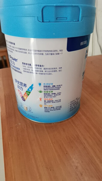 美赞臣 学优力成长奶粉 5段 200克盒装一盒可以喝多久？