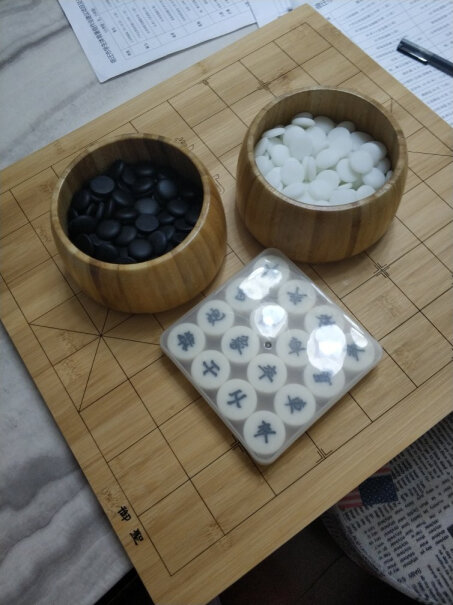 围棋御圣围棋套装象棋套装五子棋20mm楠竹围象双面棋盘功能真的不好吗,质量怎么样值不值得买？