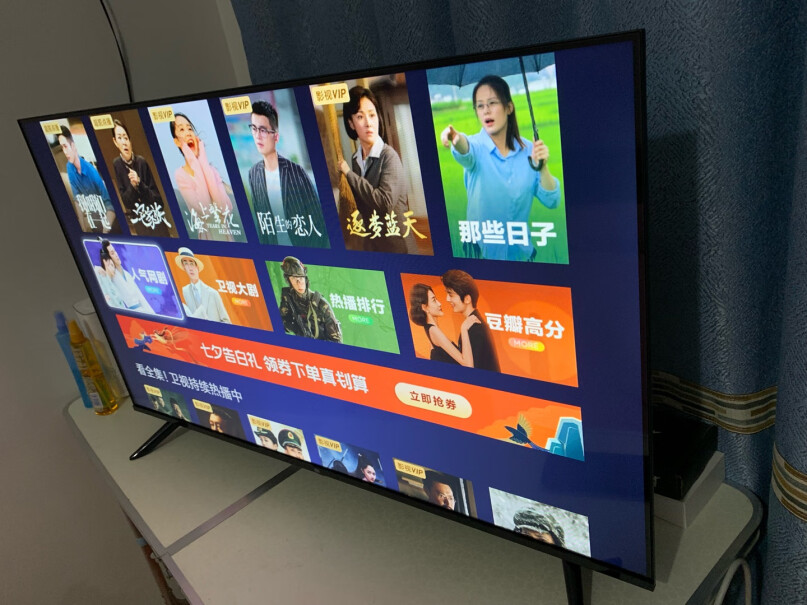 小米电视ES43ES43寸是3色4K面板吗？硬屏还是软屏？