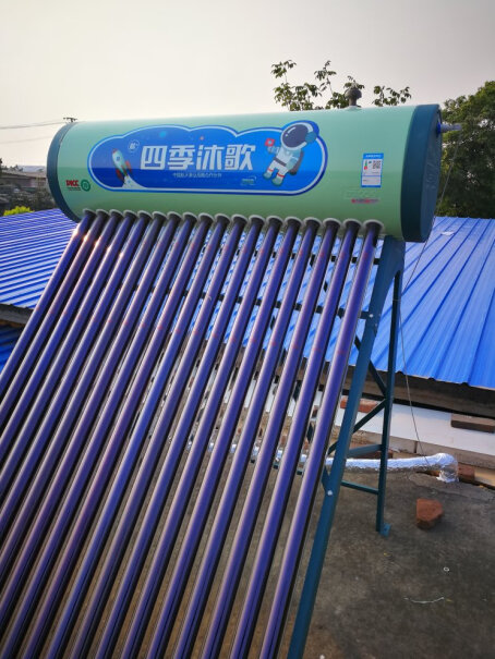 太阳能热水器四季沐歌航+飞驰太阳能热水器家用好不好,只选对的不选贵的？