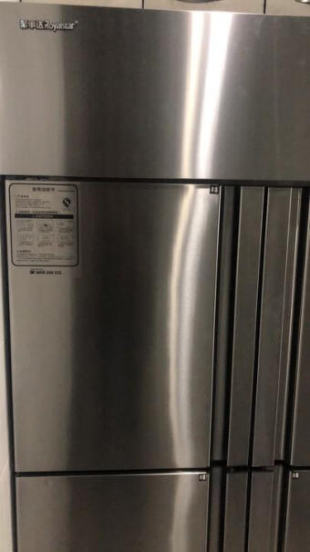 商用冰箱荣事达Royalstar评测哪款质量更好,质量不好吗？