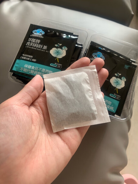 绿瘦荷叶茶减肥茶LVSHOU排油300g3盒装普洱瘦身要注意哪些质量细节？全方位评测分享！