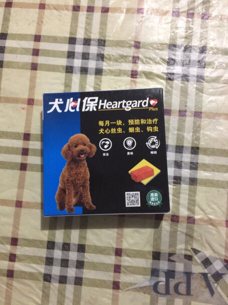 犬心保狗体内驱虫药宠物狗驱蛔虫钩虫预防心丝虫药品大型犬L号大家一般多久给狗狗驱一次虫啊？