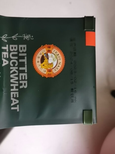虎标养生茶苦荞茶350g/独立小袋装是炒过的还是没有炒过的？