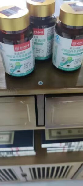 北京同仁堂护肝片胶囊评测真的很坑吗？图文长篇记录必看！