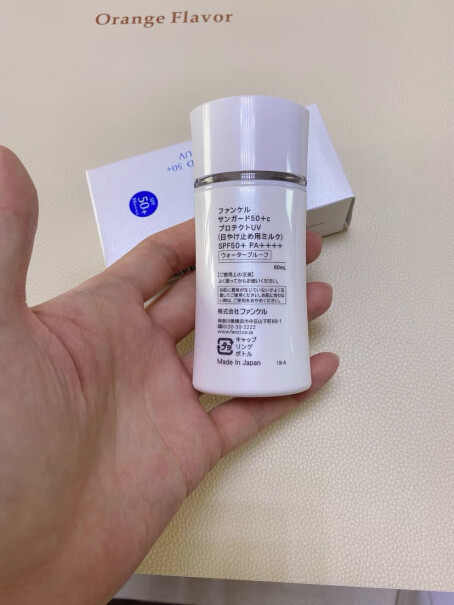 卸妆日本进口芳珂纳米卸妆油哪个性价比高、质量更好,功能介绍？