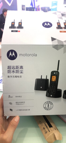 电话机摩托罗拉Motorola远距离数字无绳电话机无线座机为什么买家这样评价！买前一定要先知道这些情况！