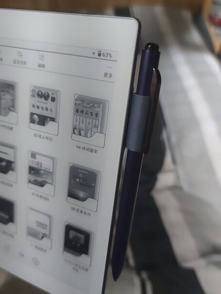 汉王纸本N10mini7.8屏电纸4+64阅读器手写墨水值得买吗？优缺点大全！