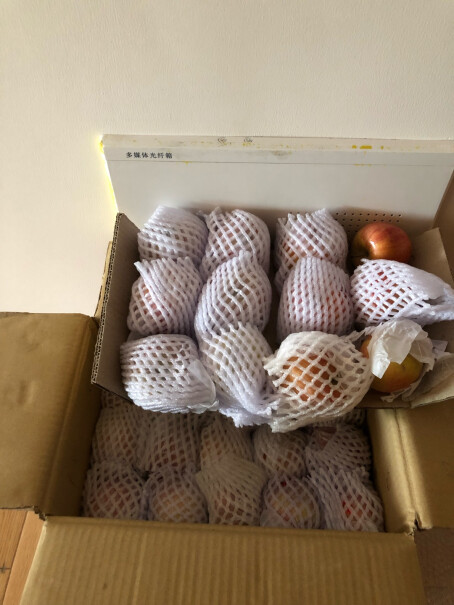 新疆阿克苏苹果5kg礼盒单果200-260g广州的朋友们你们收到的是正宗阿克苏吗？甜吗？