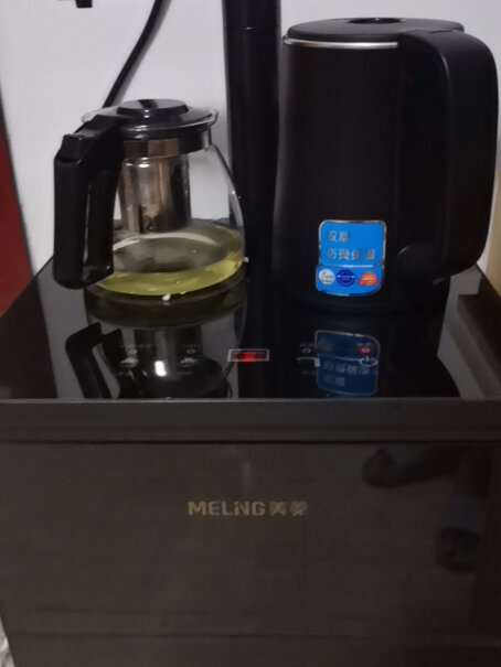 美菱茶吧机家用多功能智能温热型立式饮水机大家多少钱买的？
