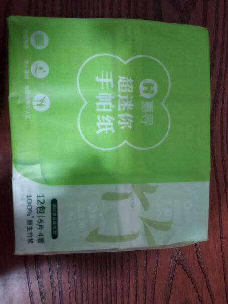 京东自有品牌手帕纸3层10包可以指定寄送吗？