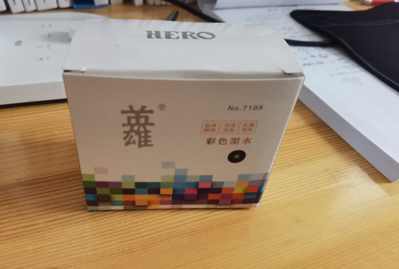 笔类英雄钢笔好用吗？使用感受大揭秘！