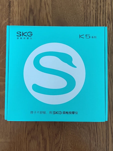 SKG颈椎按摩器4098会感觉重吗？