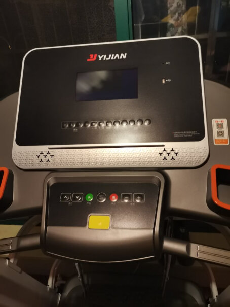 跑步机亿健跑步机家用静音折叠彩屏按摩多功能健身器材可连接WIFI分析应该怎么选择,使用感受？