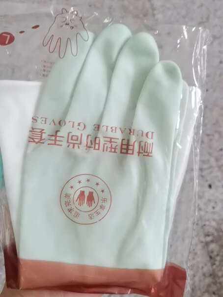 情妮橡胶手套-洗碗家务护手女 3双「随机颜色」评测值得买吗？看完这个评测就知道了！