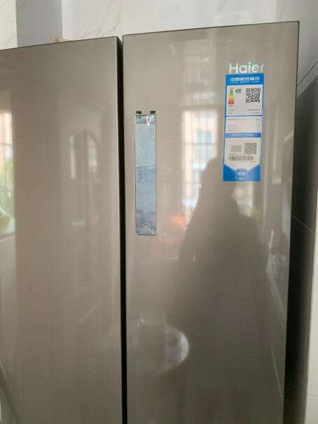 海尔Haier618凌晨的前200名，你们都抢到了吗？