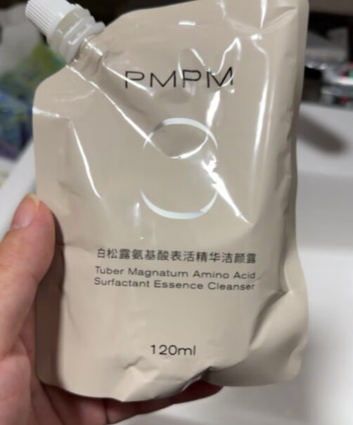 PMPM白松露氨基酸洁颜蜜洗面奶评测好不好用？这就是评测结果！