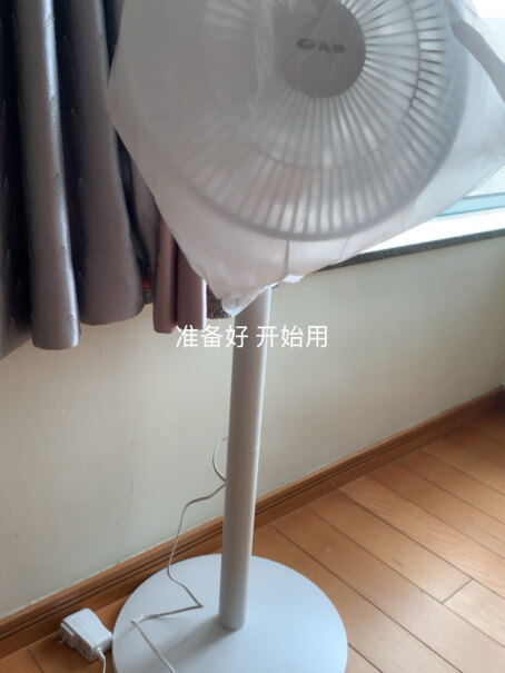 先锋Singfun遥控电风扇直流变频轻音落地扇客厅家用节能扇空气循环扇DXH-S6pro森林绿可以接充电宝使用吗？