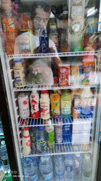 星星288升冷藏展示柜立式商用冰箱保鲜饮料冷柜温度最低能调几度呢有显示吗？