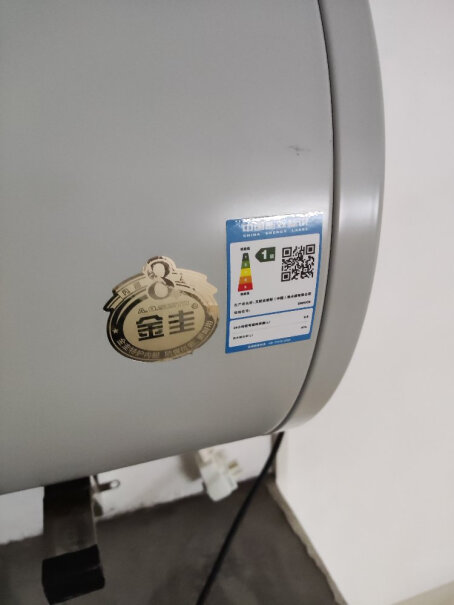 史密斯60升电热水器专利免更换镁棒热水器带安装吗？