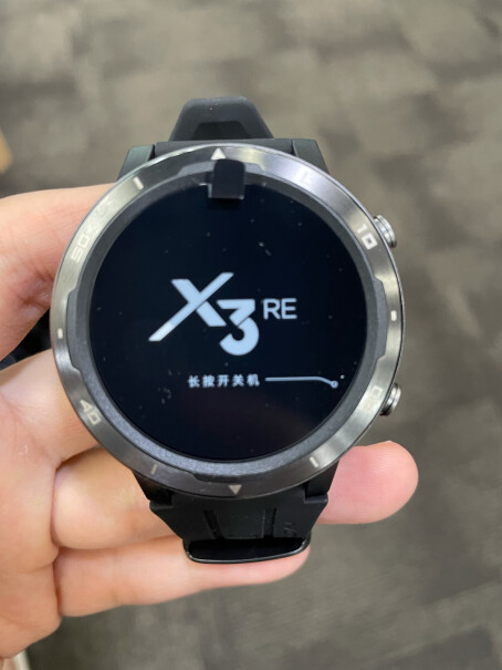 咕咚跑步精灵（黑色）手表主体是金属还是塑料的？