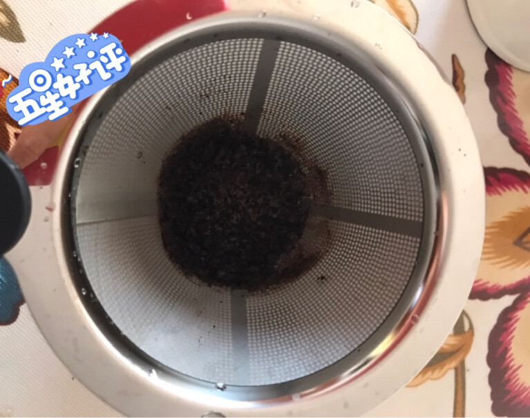 焙印咖啡过滤网是包含滤网支架吧？
