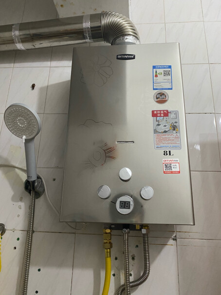 燃气热水器奇田8升平衡式燃气热水器热水器浴室使用家用热水器使用感受大揭秘！深度剖析测评质量好不好！