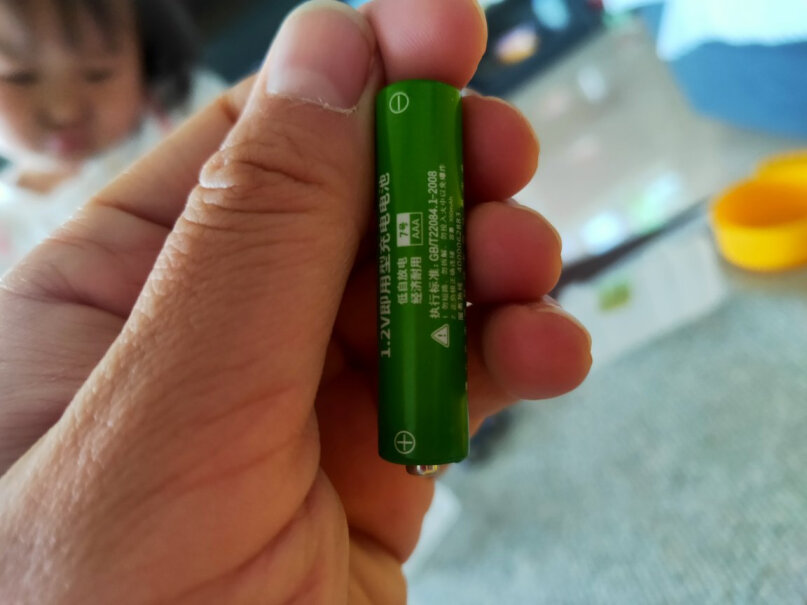 德力普充电电池套装 5/7号是碱性还是碳性电池？