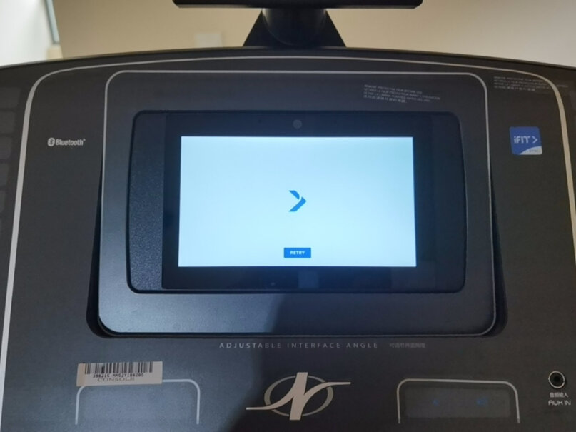 爱康（ICON）跑步机美国爱康跑步机20717真实测评质量优劣！优劣分析评测结果！