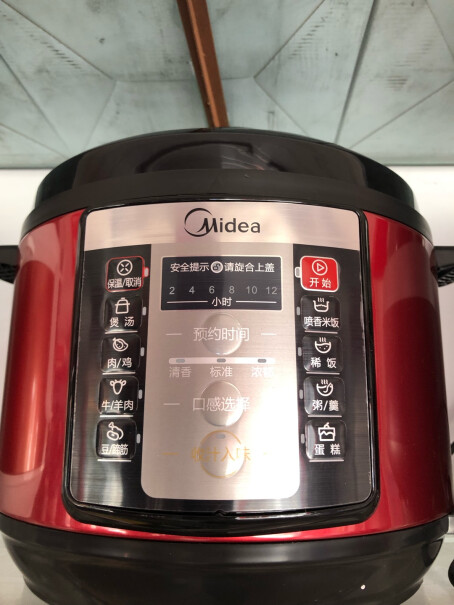 美的电压力锅家用5L双胆高压锅高压煮汤锅智能多功能电饭煲煮的饭好吃吗，质量怎么样？
