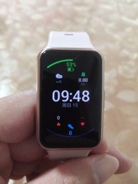 智能手表华为手表Watch Fit运动款入手使用1个月感受揭露,怎么样入手更具性价比！