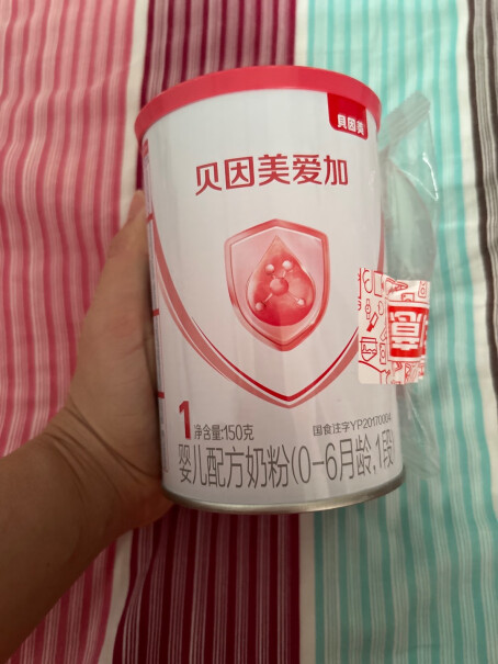 贝因美铁蛋白爱加12150g含乳月龄适用有宝宝喝了不睡觉的吗？