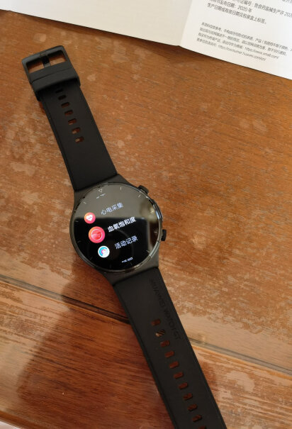 智能手表华为WATCH GT 2 Pro ECG款冰箱评测质量怎么样！评测值得买吗？
