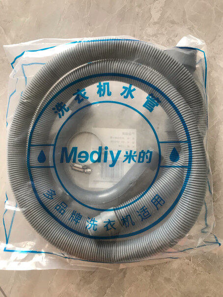 米的mediy洗衣机排水管1.5米可以跟容声排水管连接那？