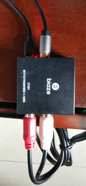 线缆毕亚兹HDMI转VGA线ZH10-PC功能介绍,曝光配置窍门防踩坑！