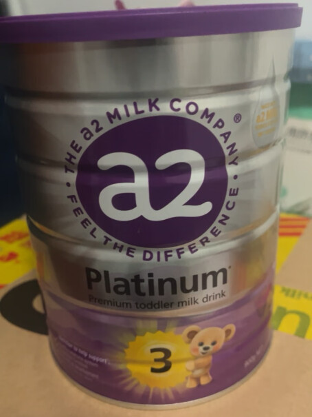 a2奶粉澳洲白金版幼儿配方牛奶粉你们买的时候暖风机有收到的吗？