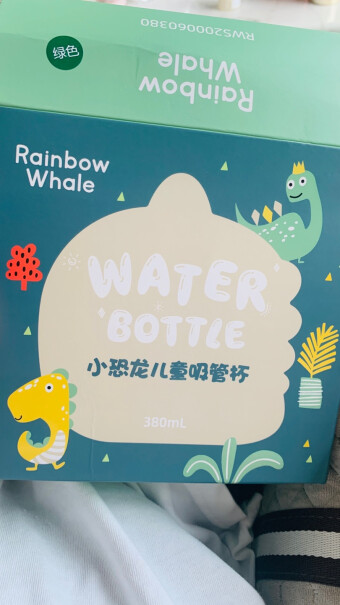 富光彩虹鲸鱼系列喝水费劲吗，会不会吸不动？