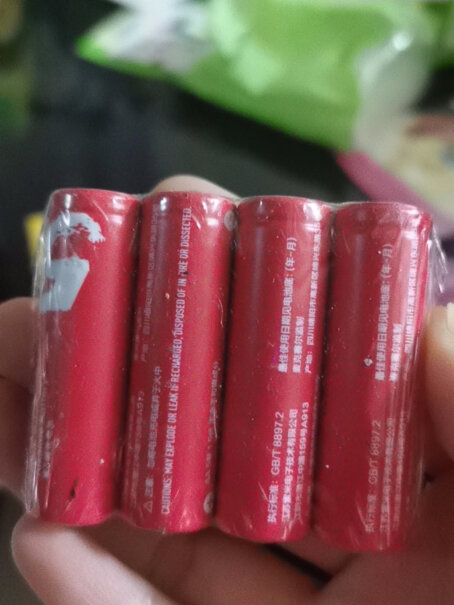 ZMI紫米7号电池和小7号电池一样大小吗？