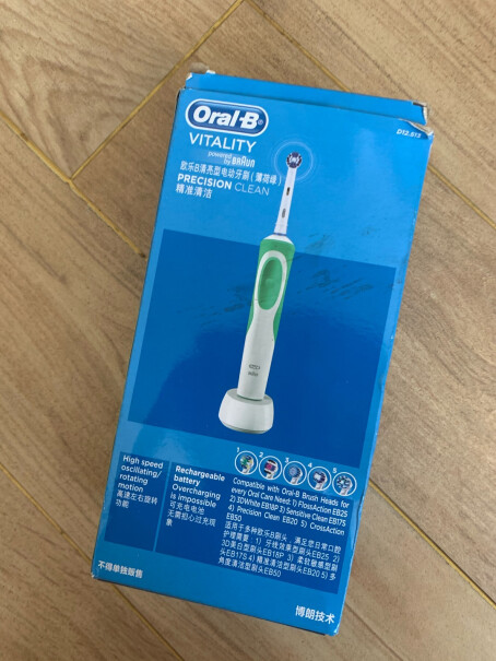 Oral-B欧乐b电动牙刷头小圆头软毛护龈精准+敏感+多角度3744可以用吗？