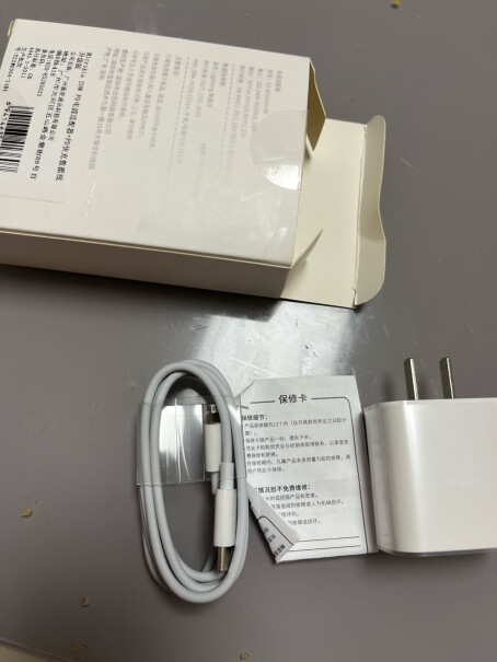 充电器Apple14PD20W快充iphone14promax14plus原装充电我在这家买的苹果充电器，怎么是第三方仓库，更加离谱的是发圆通快递，是不是假货？